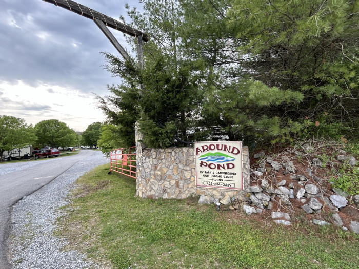 Around Pond RV Park